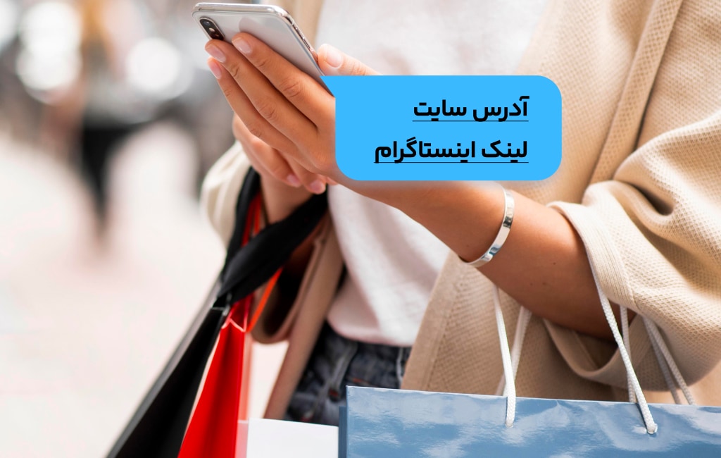 ارسال کارت ویزیت دیجیتال برای مشتریان سوپرمارکت